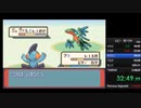 ポケモンルビーRTA　2時間14分50秒　part2