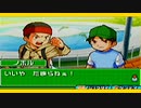 【実況】なんでお前がイキっとんねん、クソバンドが!!!【甲虫王者ムシキング　グレイテストチャンピオンへの道】＃20