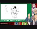 走刀　合　金　マ　ス　ク　ド　い　ち　か　ら