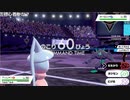 【ニコ生】もこう『ぽけ』1/5【2019/12/16】