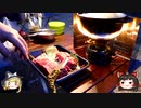 ガーリックビーフライスを食べにキャンプに来た【ゆっくり実況】