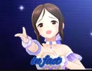 in fact 綾瀬穂乃香Ver