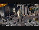 【OPR】布団ちゃんのPUBG part238【2017/08/30】