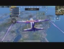 PUBGモバイルゆっくり実況#5
