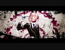 【巷で噂の鼻声系男子が】ケセラリズム【歌ってみた。】