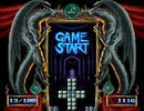 スーパーテトリス3スパークリスをプレイpart4【プレイ動画】