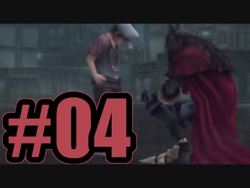 【実況】エッジの街やばい看板しかない【DCFF7】#4