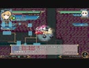 【switch】不思議の幻想郷part235【初見・多重縛りの旅】