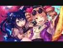 【東方原曲】東方憑依華　依神女苑＆依神紫苑のテーマ「今宵は飄逸なエゴイスト(Live ver)　～ Egoistic Flowers.」