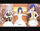 【ミリシタ】ARCANA「Fermata in Rapsodia」【ソロMV(編集版)】