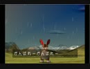 【MF2】マーケットで買ったモンスターで殿堂入りする【実況プレイ】 part12【A面】