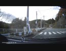 カブトムシVSと白石峠に行く(車載動画)