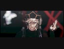 【鬼滅のMMD】-キメラ-【童磨と胡蝶しのぶ】
