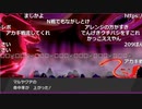 【ニコ生】もこう『ぽけ』3/5【2019/12/16】