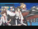 【艦これ】E6甲 2ゲージ目 削り風景 (虚無)【2019秋】