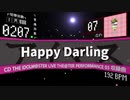 駆け抜けるメドレーコラボレーションFINAL:太陽パートを一瞬だけ駆けた