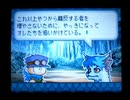 野球の知識も興味もない奴がパワプロクンポケット12を実況したかった。 ～魔物ハンターだけど命、燃やすぜ!～　その38