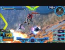 履物のEXVS2　71足目　ヴィクトリー