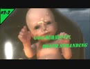 【デススト】 Uber配達員が行く！DEATH STRANDING  #3-2【デス・ストランディング】