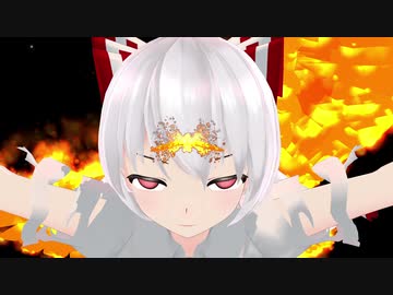 東方キャラで　あのシーンを再現してみた