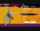 【ニコ生】もこう『ぽけ』4/5【2019/12/16】