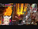 【wlw】もふもふクゥちゃん　その73【ミラベルEX02】