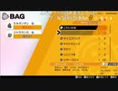 【ニコ生】もこう『ぽけ』5/5【2019/12/16】