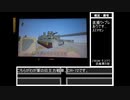 Minecraft軍事部 旧主力戦車の紹介