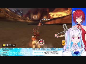 【マリカ8DX】リゼ皇女の愛してる発言に反応してしまうアンジュ・カトリーナ