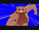女神から逃走するオリオンBB