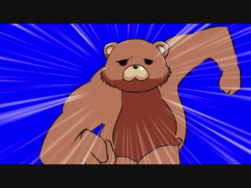 女神から逃走するオリオンBB