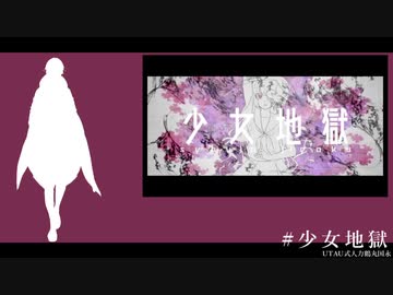tkrb_jnrk