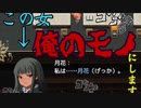 【ラハと魔法の園】死ぬほど面白いゲーム見つけたんでやります。Part1【ゲーム実況】