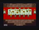 FINAL FANTASYⅥ【強い気持ちで終わりを迎える実況プレイ】part48