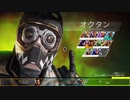 Apex Legends フレンド戦その12