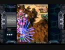【おっさんSTG】Crimzon Clover WORLD IGNITION【ケガを言い訳にできないレベル】