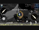 し～お～でぃ～検証？【VOICEROID解説？プレイ】