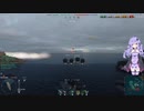[WoWs]ゆかりのworld of warship日常-12