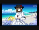 アトランティス_3(第2節) 「どうしようもなく奇跡的な」