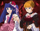 【全文朗読】うみねこのなく頃にEP8_part52