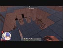 【7Days to Die】α18 ゆっくり実況 迎撃拠点作成！[tokiminG動画No.7]