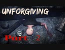 恐くて少し悲しい幻想的な世界　【Unforgiving】　Part２