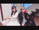 【かもだしょ×なごみ】てんごくとじごく【踊ってみた】