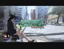 腹黒ネズミがゆく【絶体絶命都市4plus】part1