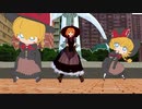ME!ME!ME!三等分のMGR姉貴