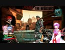『とても』素直で温厚なゆかりさんのボーダーランズ２　PRT４０
