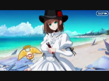 【実況】今更ながらFate/Grand Orderを初プレイする！　499