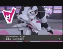 【実況】瀕死になったら復活禁止！人生縛りでポケットモンスター ソード！ Part41【ポケモン剣盾】