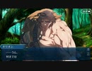【実況】今更ながらFate/Grand Orderを初プレイする！　500