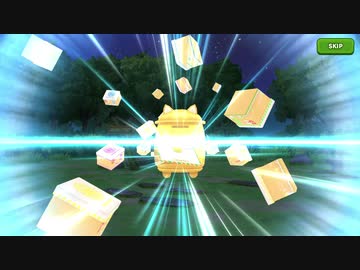 (元)園長はクリスマスイベの周回でお疲れのようです【ゆっくり実況】#11(後半)